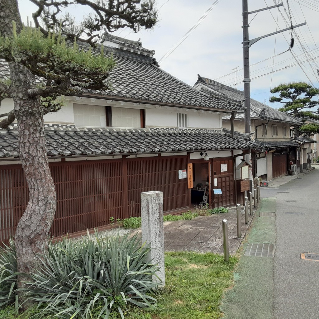 実際訪問したユーザーが直接撮影して投稿した九度山記念館 / 生家松山常次郎記念館の写真