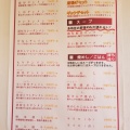 実際訪問したユーザーが直接撮影して投稿した東上之宮町ラーメン / つけ麺フタツメ 伊勢崎店の写真