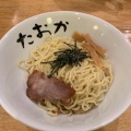 実際訪問したユーザーが直接撮影して投稿した宮の沢一条ラーメン / つけ麺油そば専門店 たおか 宮の沢店の写真