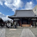 実際訪問したユーザーが直接撮影して投稿した本塩竈町寺上徳寺の写真