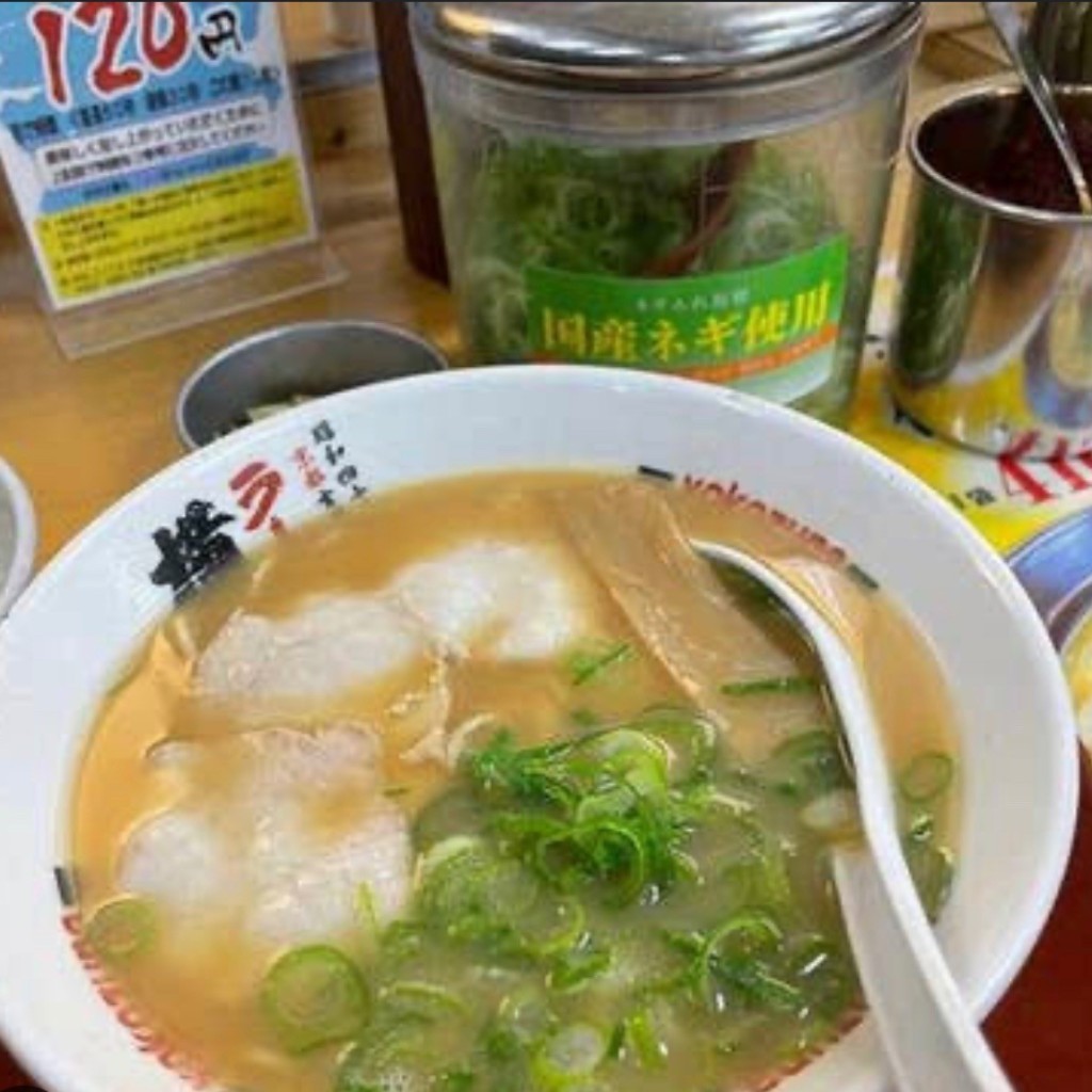 ユーザーが投稿した味噌豚骨ラーメンの写真 - 実際訪問したユーザーが直接撮影して投稿した二ツ木二葉町ラーメン専門店ラーメン横綱 松戸店の写真