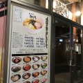 実際訪問したユーザーが直接撮影して投稿した西茶屋ラーメン / つけ麺歌志軒 イオンモール名古屋茶屋店の写真