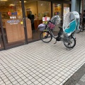 実際訪問したユーザーが直接撮影して投稿した船堀牛丼松屋 船堀店の写真