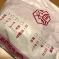 実際訪問したユーザーが直接撮影して投稿した砧からあげ鶏唐揚専賣店 祖師ケ谷大蔵店の写真