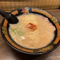 実際訪問したユーザーが直接撮影して投稿した北沢ラーメン専門店一蘭 下北沢店の写真