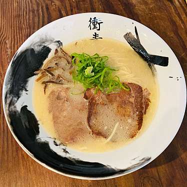 実際訪問したユーザーが直接撮影して投稿した可部ラーメン専門店衝青天 噂通り店の写真