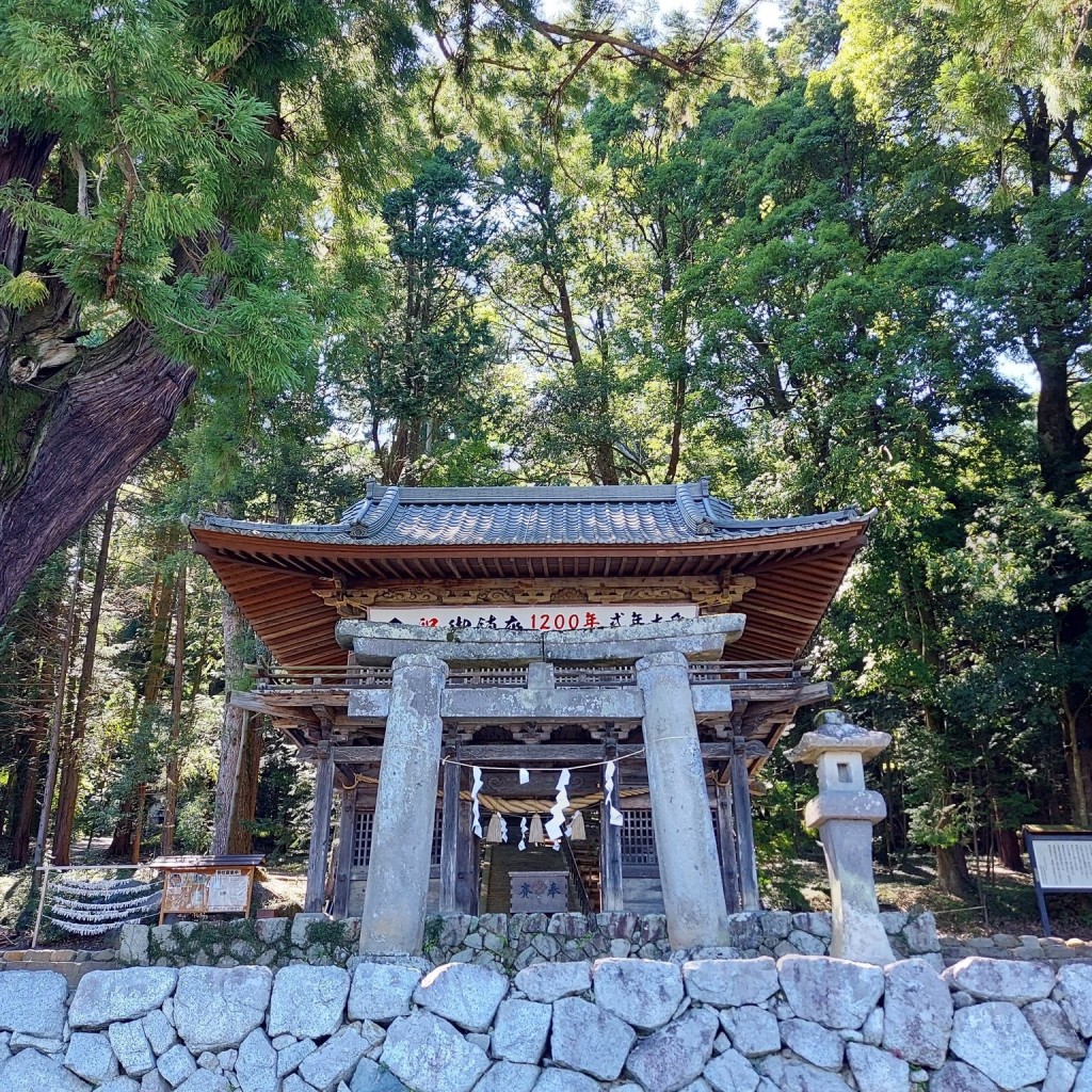 実際訪問したユーザーが直接撮影して投稿した神山町北宮地神社武田八幡宮の写真