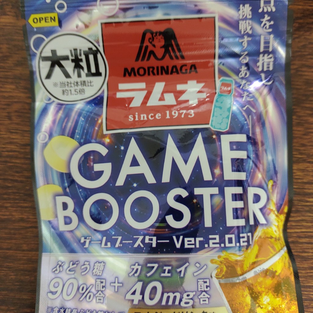 実際訪問したユーザーが直接撮影して投稿した相模原コンビニエンスストアファミリーマート さがみ夢大通り店の写真