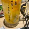実際訪問したユーザーが直接撮影して投稿した神南居酒屋餃子酒場 肉汁とっつぁん 渋谷店の写真