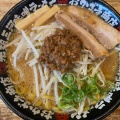 元祖味噌ラーメン 二 - 実際訪問したユーザーが直接撮影して投稿した小呂町ラーメン専門店元祖三河味噌ラーメン おかざき商店 岡崎総本店の写真のメニュー情報