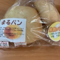 実際訪問したユーザーが直接撮影して投稿した横尾食料品店鶴亀の写真