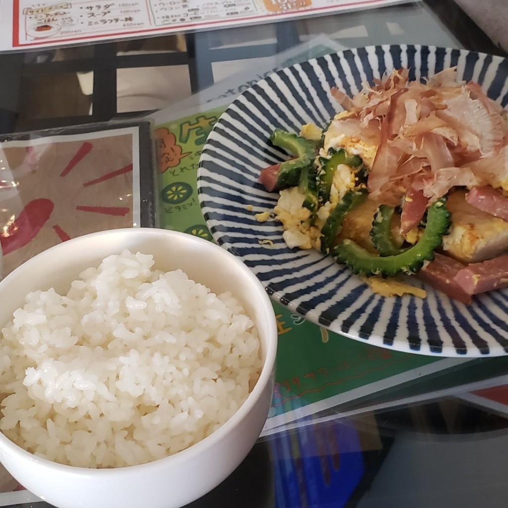 ユーザーが投稿したゴーヤーチャンプルー定食の写真 - 実際訪問したユーザーが直接撮影して投稿した西生田バーBINGO!の写真