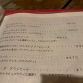 実際訪問したユーザーが直接撮影して投稿した平和通(南)洋食タムラ倉庫の写真