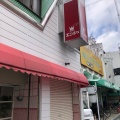 実際訪問したユーザーが直接撮影して投稿した本郷町ケーキエンジェ 本店の写真