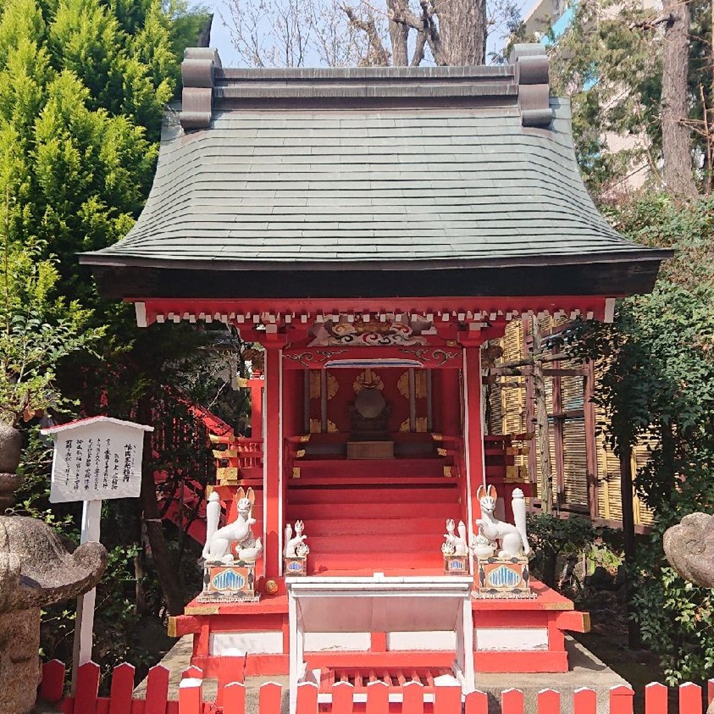 実際訪問したユーザーが直接撮影して投稿した新丸子東神社祇園玉光稲荷(末広稲荷)の写真