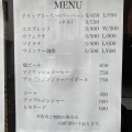 実際訪問したユーザーが直接撮影して投稿した本町コーヒー専門店G☆P COFFEE ROASTERの写真