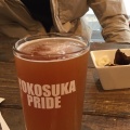 実際訪問したユーザーが直接撮影して投稿した大滝町ビアホール横須賀ビールの写真