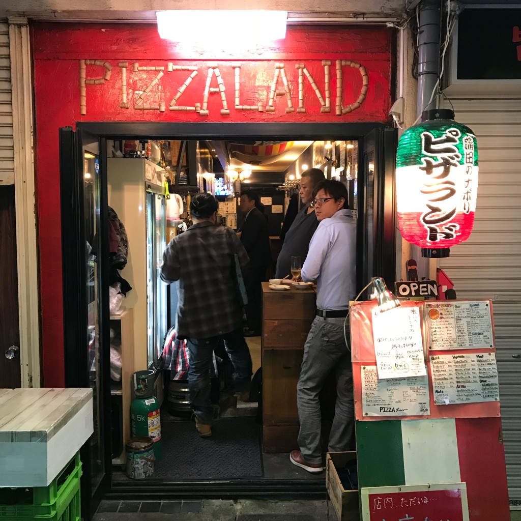 実際訪問したユーザーが直接撮影して投稿した西蒲田ピザPizza Landの写真