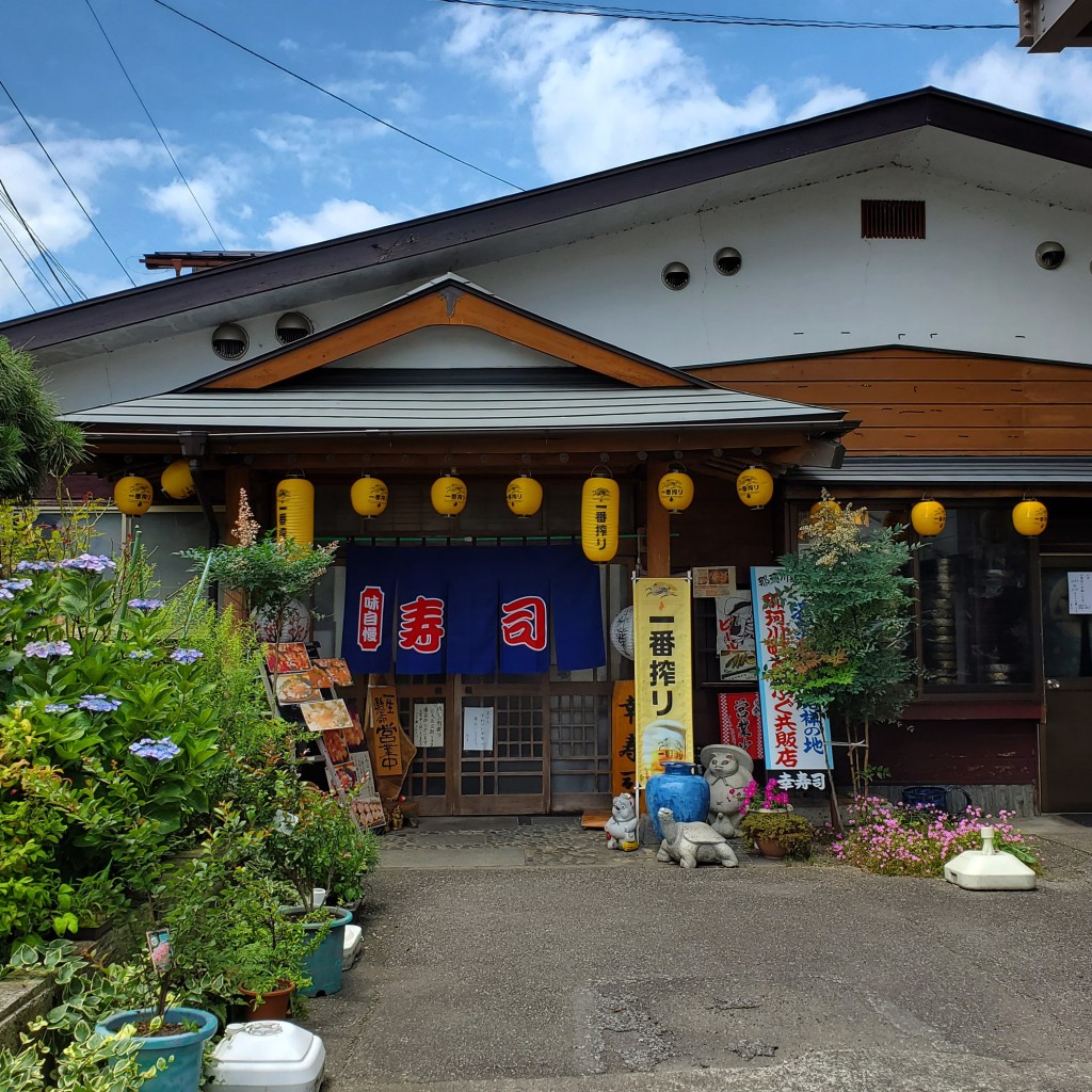 実際訪問したユーザーが直接撮影して投稿した小川寿司幸寿司 総本店の写真