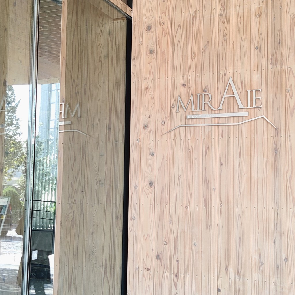 実際訪問したユーザーが直接撮影して投稿した富士見町ダイニングバーMIRAIE Diningの写真