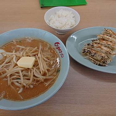 実際訪問したユーザーが直接撮影して投稿した中田町ラーメン専門店くるまやラーメン 新発田バイパス店の写真