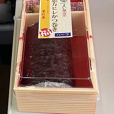 とんかつ まい泉 エキュート上野店のundefinedに実際訪問訪問したユーザーunknownさんが新しく投稿した新着口コミの写真