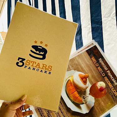 meghinaさんが投稿した市ノ坪パンケーキのお店3 STARS PANCAKE/スリー スターズ パンケーキの写真
