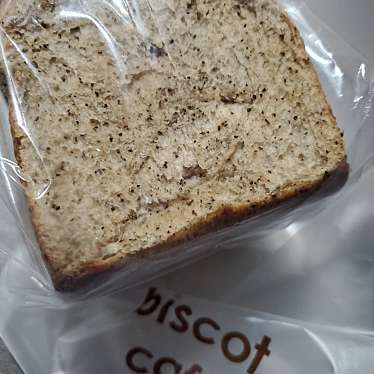 biscot cafe COSTA-RICAのundefinedに実際訪問訪問したユーザーunknownさんが新しく投稿した新着口コミの写真