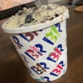 実際訪問したユーザーが直接撮影して投稿した芝新町アイスクリームサーティワン わらび店の写真