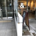 実際訪問したユーザーが直接撮影して投稿した中央カフェカフェアンド/cafe and ...の写真