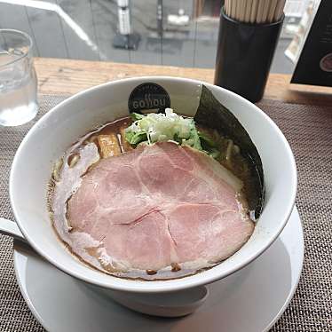 RAMEN GOSSOU 新橋店のundefinedに実際訪問訪問したユーザーunknownさんが新しく投稿した新着口コミの写真