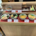 実際訪問したユーザーが直接撮影して投稿した東町うどんやりうどん 久留米店の写真