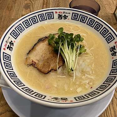 ラーメン・まぜそば SiO Styleのundefinedに実際訪問訪問したユーザーunknownさんが新しく投稿した新着口コミの写真