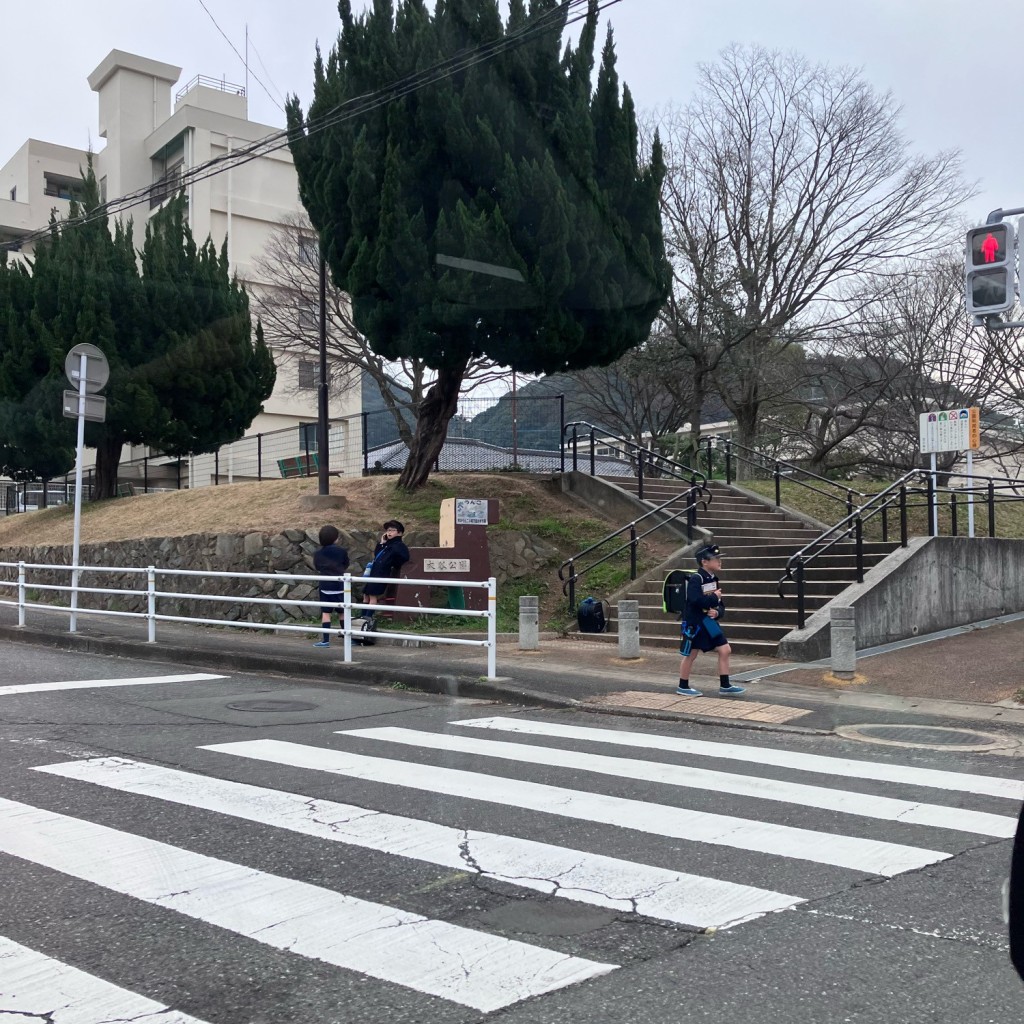 実際訪問したユーザーが直接撮影して投稿した常盤町公園大谷公園の写真