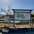 実際訪問したユーザーが直接撮影して投稿した三吉公園竹取公園の写真