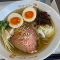 実際訪問したユーザーが直接撮影して投稿した向島町ラーメン専門店ホット・エアー2の写真