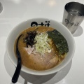 実際訪問したユーザーが直接撮影して投稿した中央林間ラーメン専門店麺屋のすけの写真