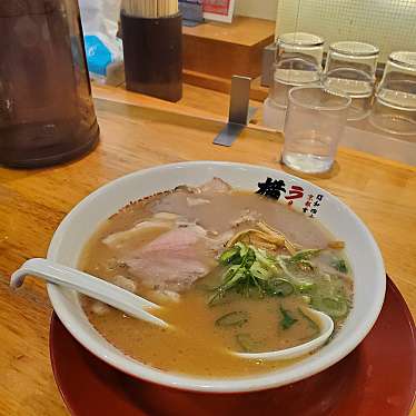 ラーメン横綱 外大前店のundefinedに実際訪問訪問したユーザーunknownさんが新しく投稿した新着口コミの写真