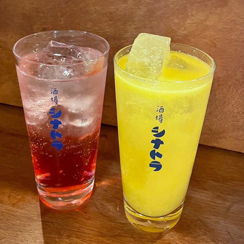 ユーザーが投稿したいよかんサワーの写真 - 実際訪問したユーザーが直接撮影して投稿した丸の内居酒屋酒場 シナトラ 東京店の写真