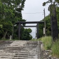 実際訪問したユーザーが直接撮影して投稿した萩ケ岡神社江別神社の写真