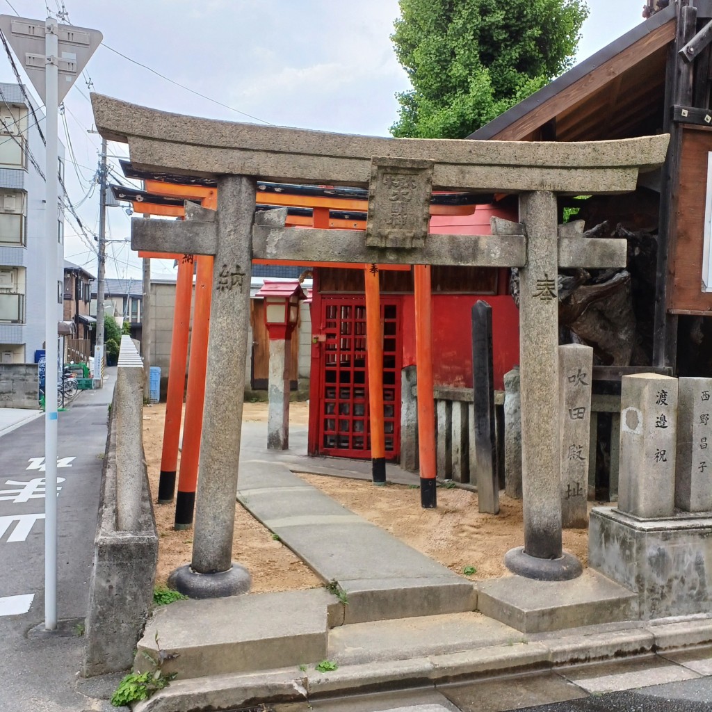 実際訪問したユーザーが直接撮影して投稿した内本町神社大の木神社(泉殿宮御旅所)の写真