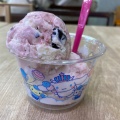 実際訪問したユーザーが直接撮影して投稿した鷹飼町南アイスクリームサーティワンアイスクリーム イオン近江八幡店の写真