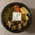 もつ焼き丼 - 実際訪問したユーザーが直接撮影して投稿した駅元町もつ鍋博多もつ鍋 おおやま さんすて岡山店の写真のメニュー情報