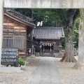 実際訪問したユーザーが直接撮影して投稿した小竹町神社浅間神社の写真