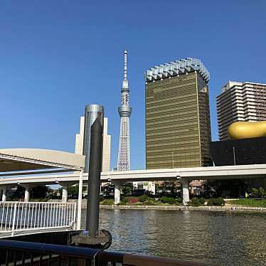 こういっさん-今までみんなありがとう-さんが投稿した河川のお店隅田川/スミダガワの写真