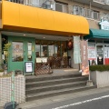 実際訪問したユーザーが直接撮影して投稿した上野台ベーカリーT′z Bakery KOHSHIの写真