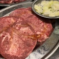 牛タン - 実際訪問したユーザーが直接撮影して投稿した今町焼肉大衆焼肉 きらくの写真のメニュー情報