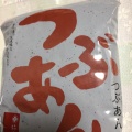 実際訪問したユーザーが直接撮影して投稿した田中町和菓子口福堂 アピタ大和郡山店の写真