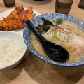 実際訪問したユーザーが直接撮影して投稿した日の出町ラーメン専門店麺や虎鉄 岩見沢店の写真