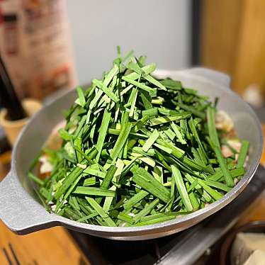 元祖もつ鍋もつ焼き楽天地 ヨドバシ博多駅店のundefinedに実際訪問訪問したユーザーunknownさんが新しく投稿した新着口コミの写真